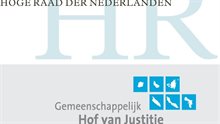 logo HR Gem hof