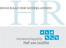 logo HR Gem hof